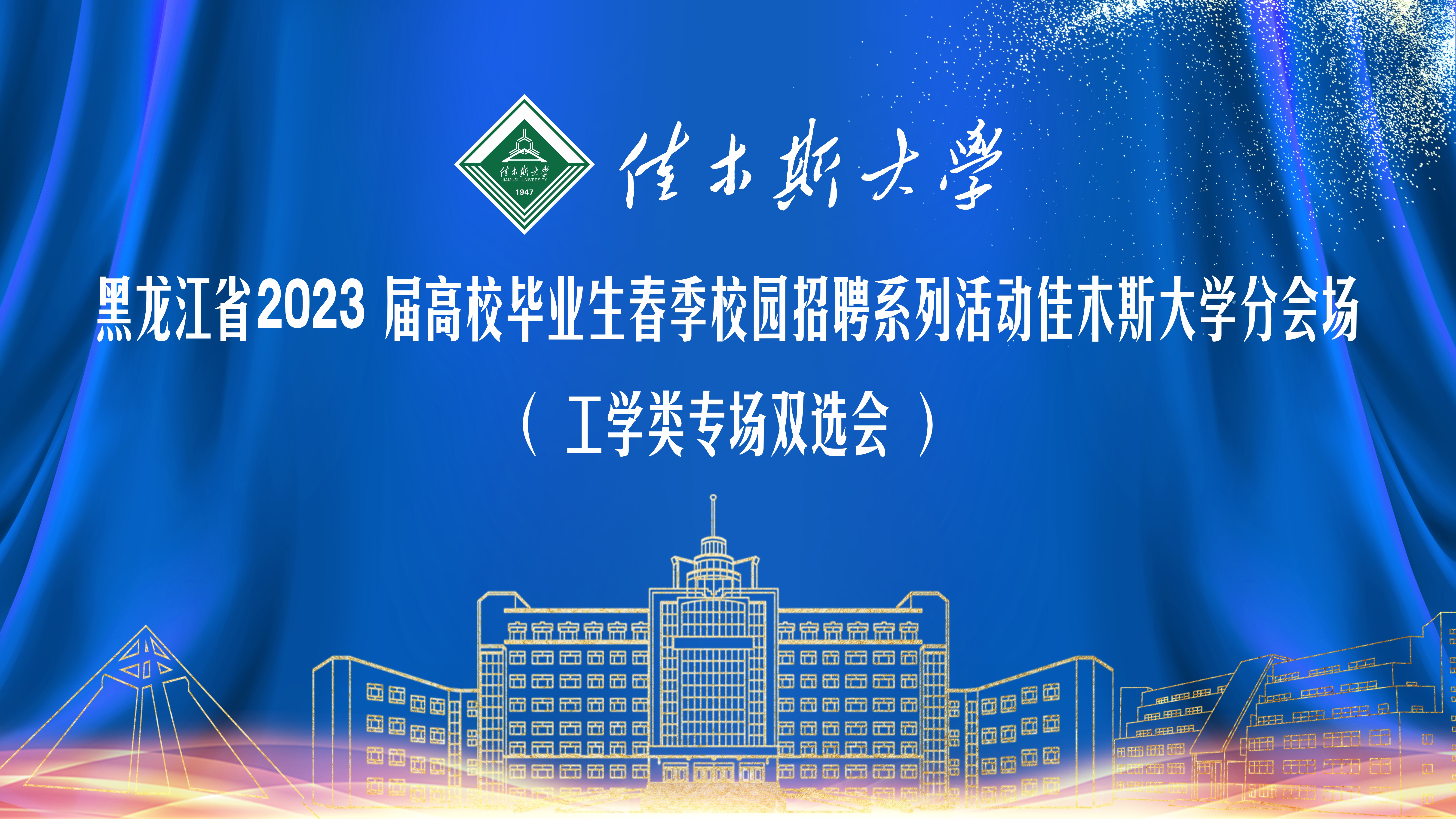 1680751533514616.jpg 微信图片_20230406112504.jpg