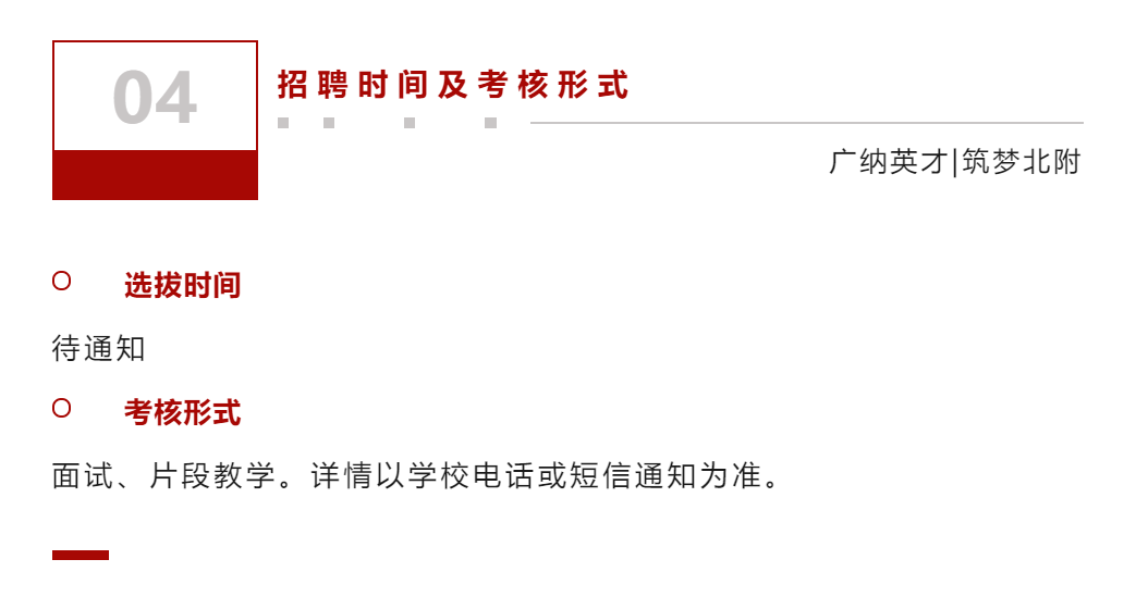 1680938799516268.png image.png