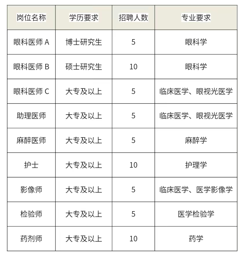 1681173857655470.png 001.png