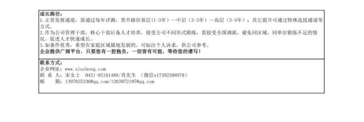 Ļͼ 2023-04-12 084159.jpg