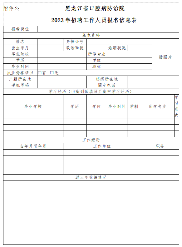 1681430910521940.png b88917cac125e2d4ec9734b5fc1c387e.png