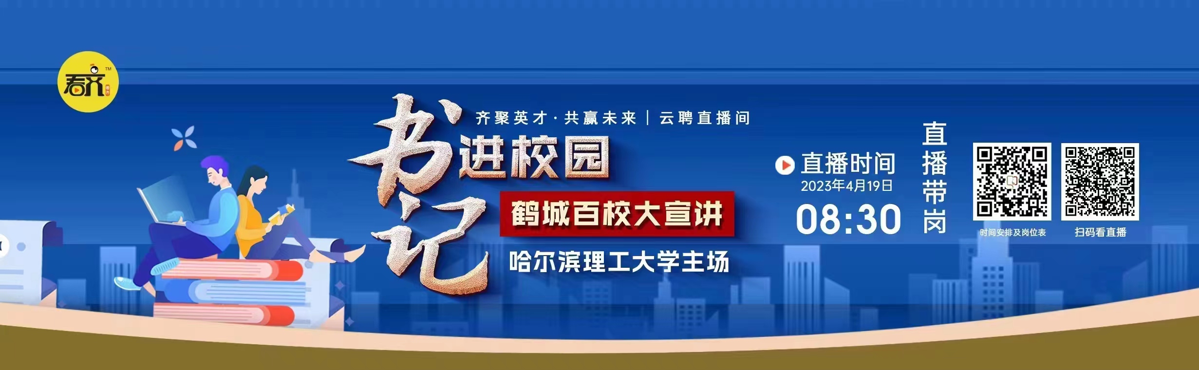 1681699333699899.jpg 3.jpg