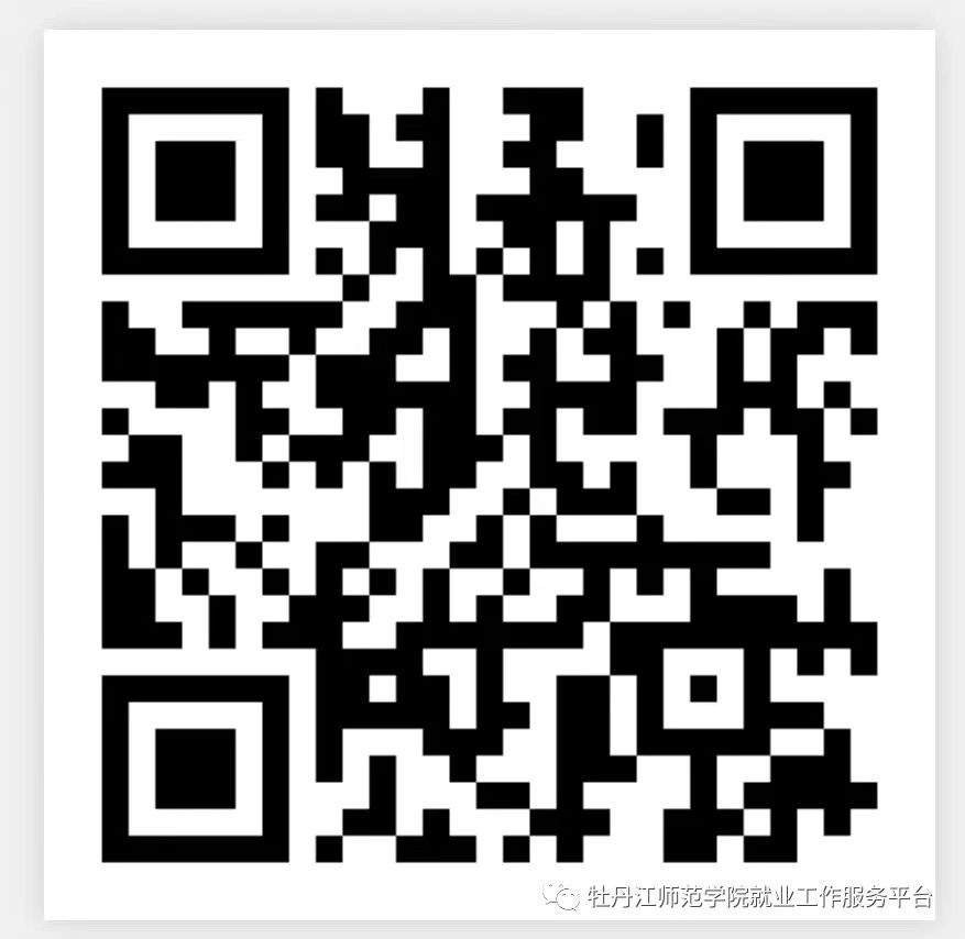 1681788186157028.jpg 微信图片_20230418112254.jpg