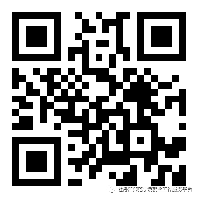 1681788272769044.png 微信图片_20230418112422.png