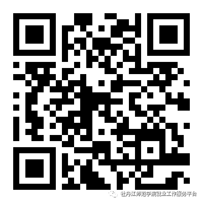 1681788337490549.png 微信图片_20230418112526.png