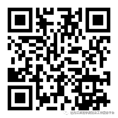 1681788371552994.png 微信图片_20230418112600.png