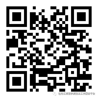 1681788403341409.png 微信图片_20230418112632.png