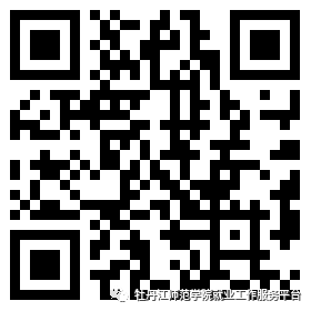 1681788442518766.png 微信图片_20230418112712.png