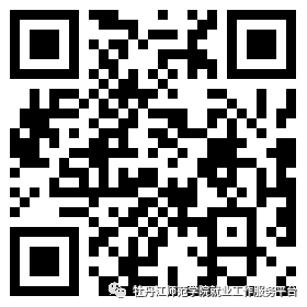 1681788550195829.png 微信图片_20230418112900.png