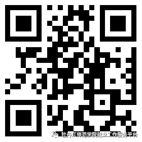 1681788652450577.png 微信图片_20230418113041.png