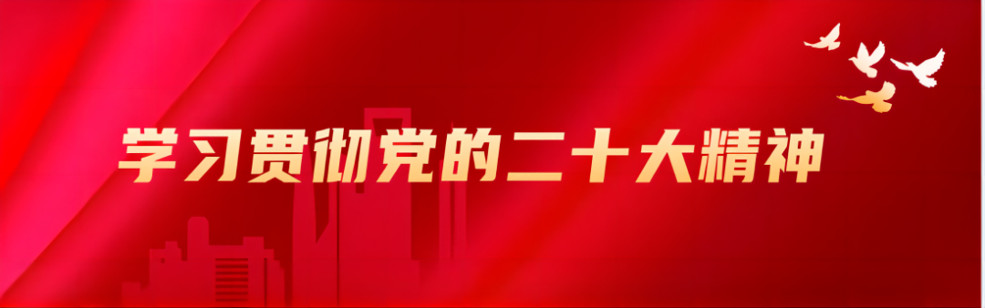 1681987570398324.png 微信图片_20230420184533.png