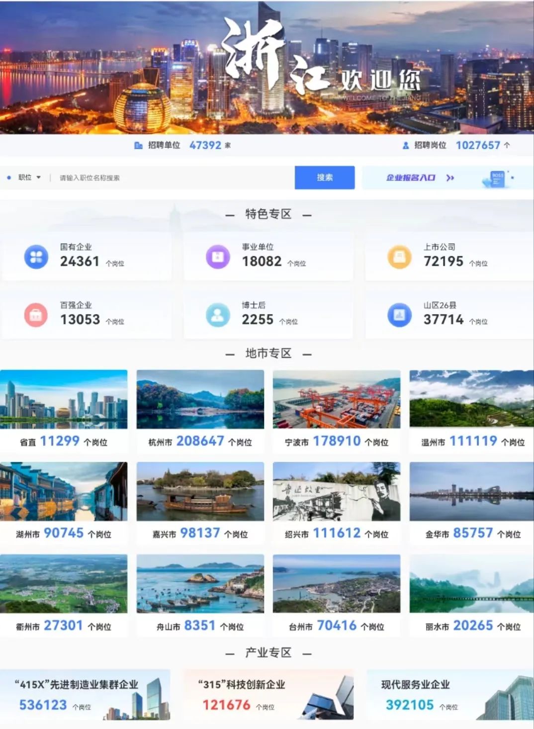 1682004727282146.jpg 45b1b3e09313ffee33a3ba7de18a4907.jpg