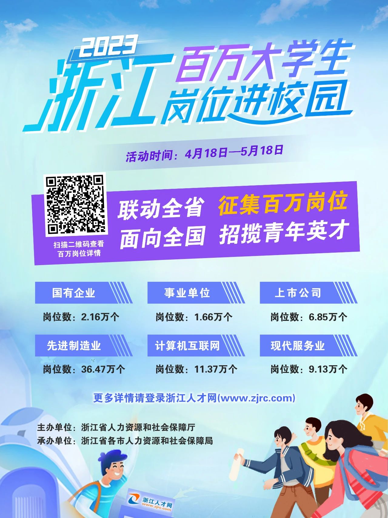 1682004745521424.jpg 30f8143f2ee5627ba915866b32a4dd37.jpg