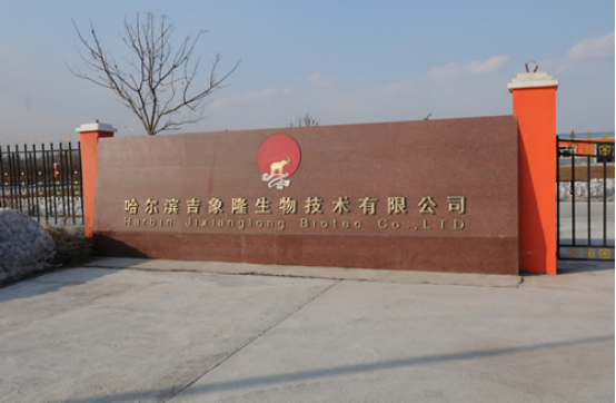 1682306346269212.png 55.png