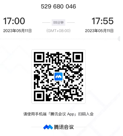 1683681230447691.png 1683681217493.png