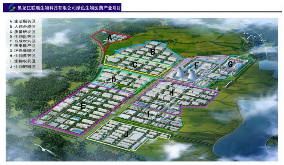 1683707881936192.png 8.png