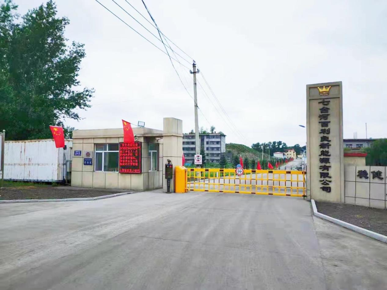 1683708812606669.png 17.png