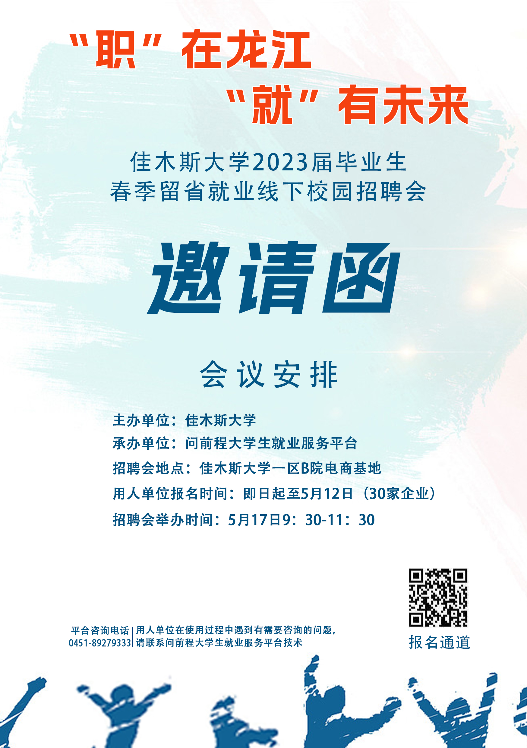 1684112270442076.jpg 553a700f04c0e53b17e3bb38df20b29.jpg