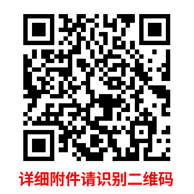 1684980227215610.png 1684980227215610.png