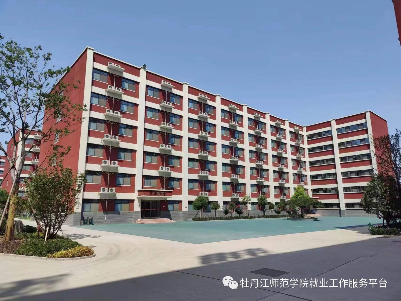 1685493335967926.jpg 微信图片_20230531083519.jpg