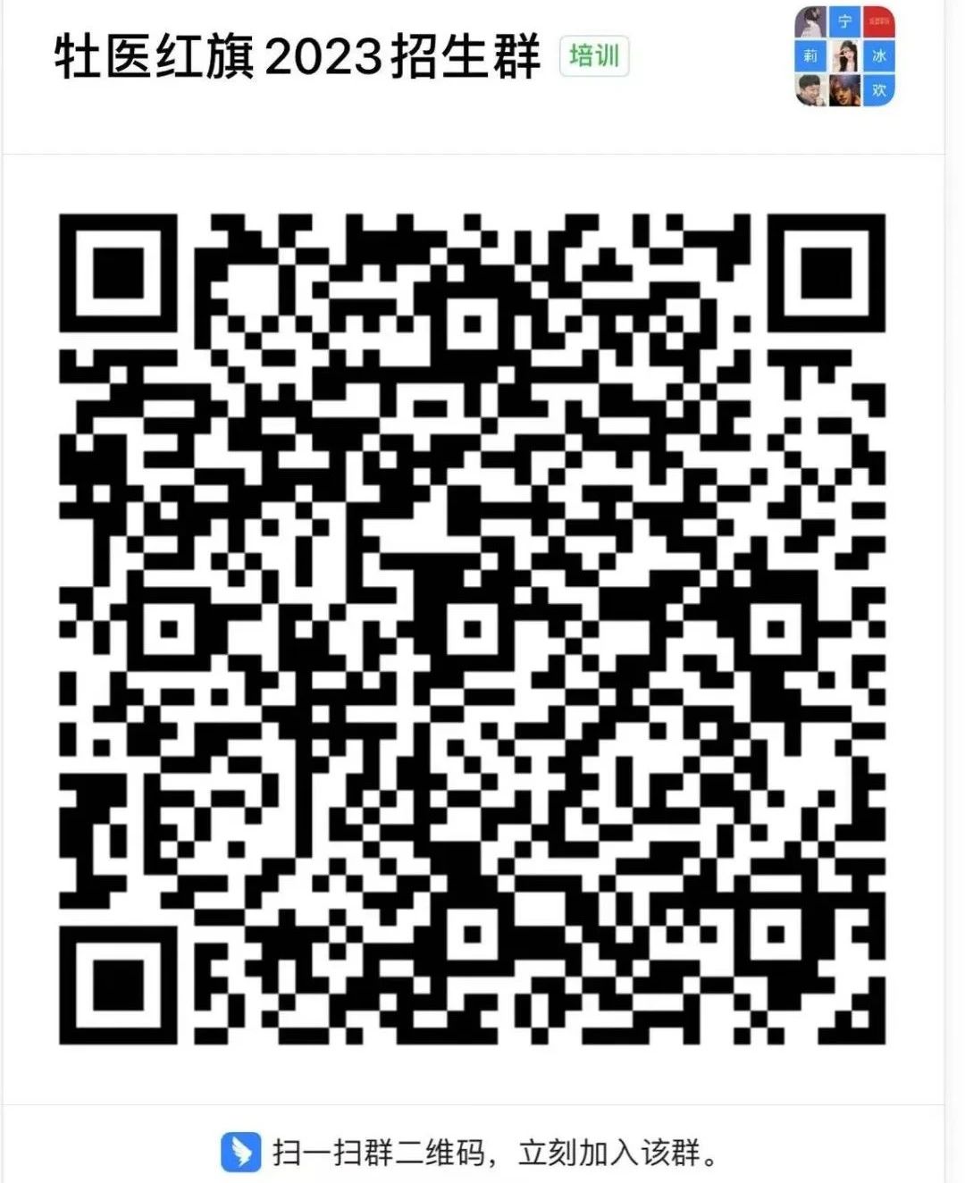 1685586687211797.jpg 128ff6bf6dc320f18488916f87539972.jpg