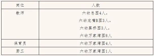 1685671143745097.jpg 640.jpg