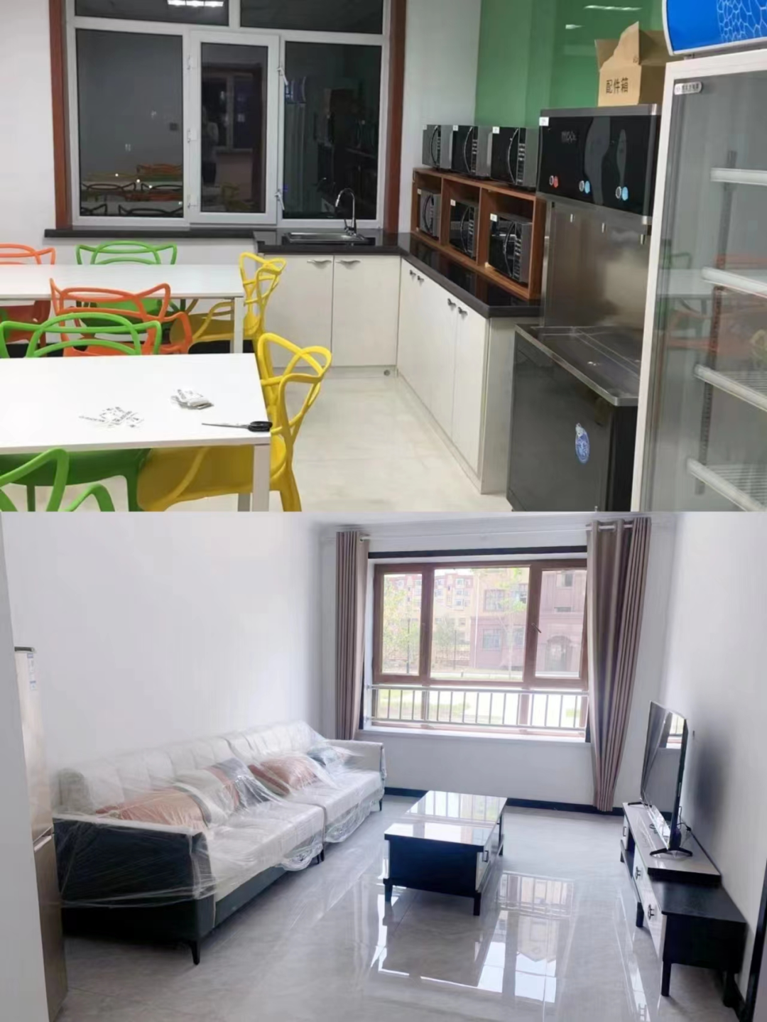 1685674665337560.png 11.png