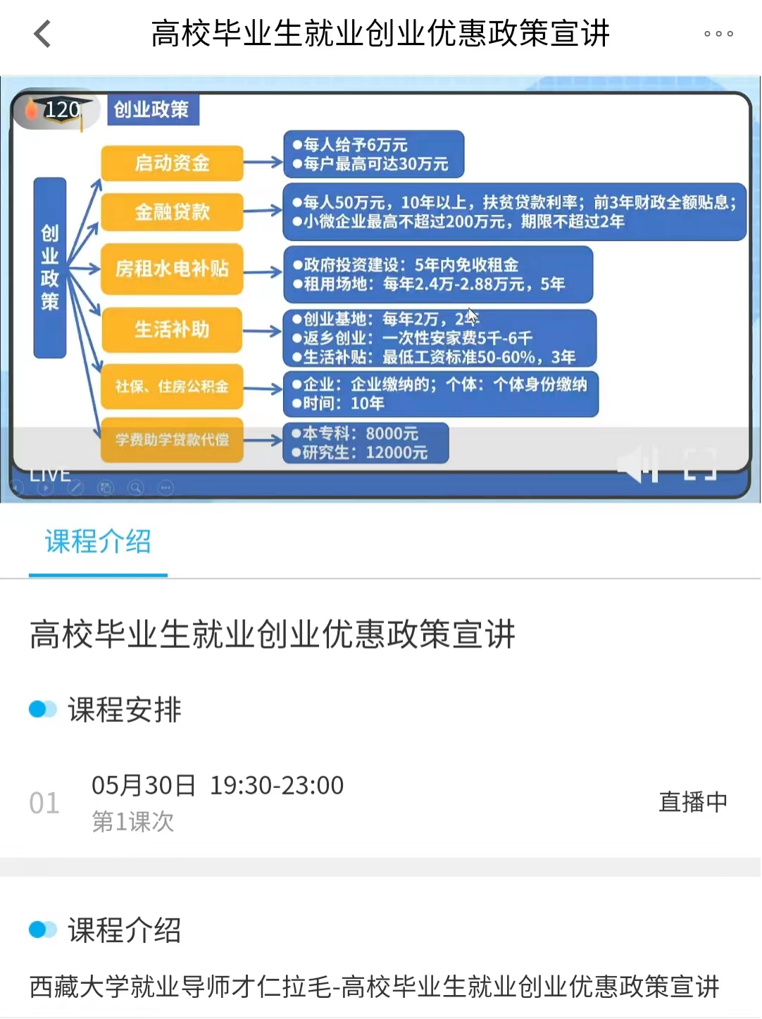 1685931732793553.png 2.png