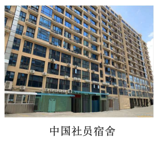 1686045961788902.png 1686045961788902.png