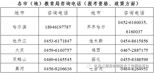 1686480792631594.png ed37cecf9b57d53b664ffdcf363ff6b6.png