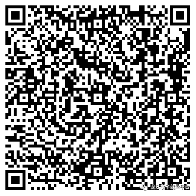 1686703419521157.png 微信图片_20230614084326.png