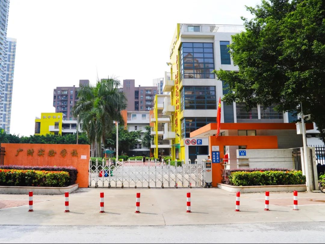 1687534047666742.jpg 微信图片_20230623232705.jpg