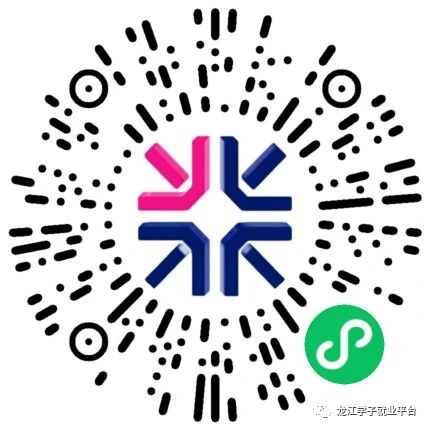 1689749543470857.jpg 微信图片_20230719145202.jpg