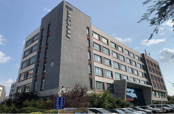 1689820724507700.png 微信图片_20230720103732.png