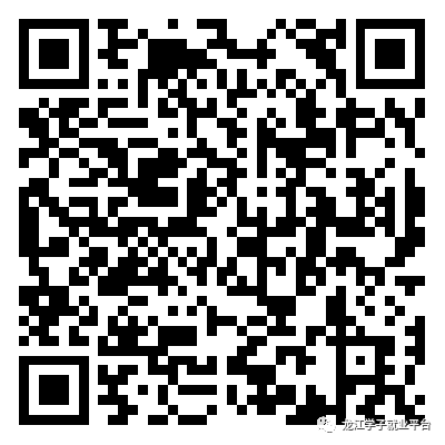 1689900003348250.png 微信图片_20230721083857.png