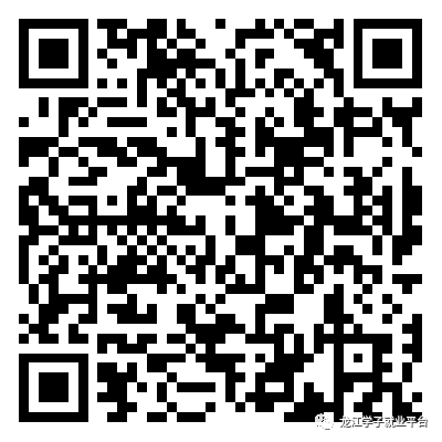 1689900017336259.png 微信图片_20230721083902.png