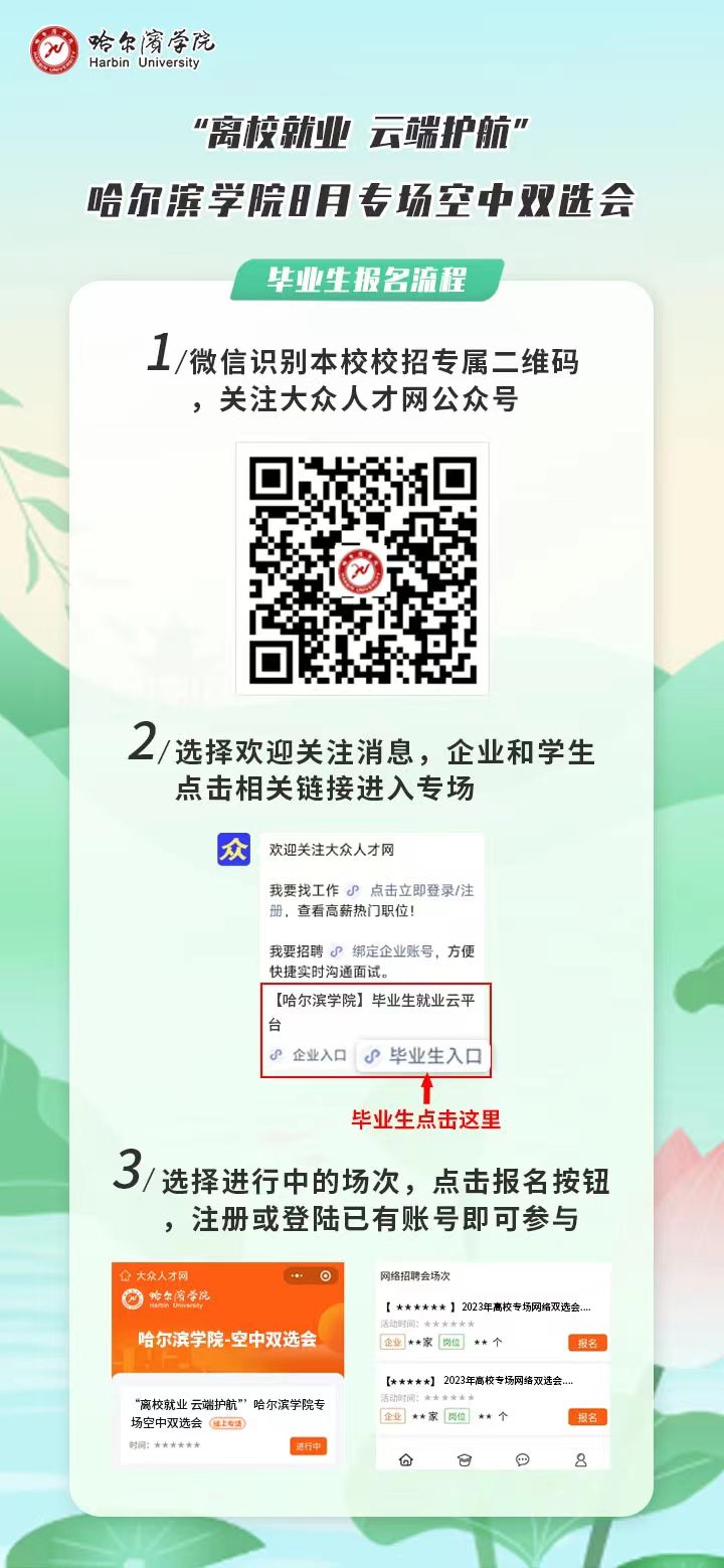 1690945443215803.jpg 1690945443215803.jpg