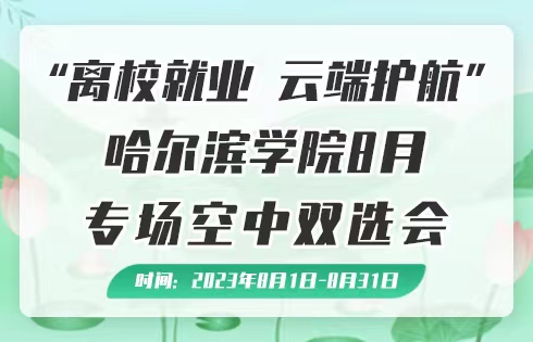 1690945460503000.jpg c9ac542ecc27b3acbdb73ec2f806139.jpg