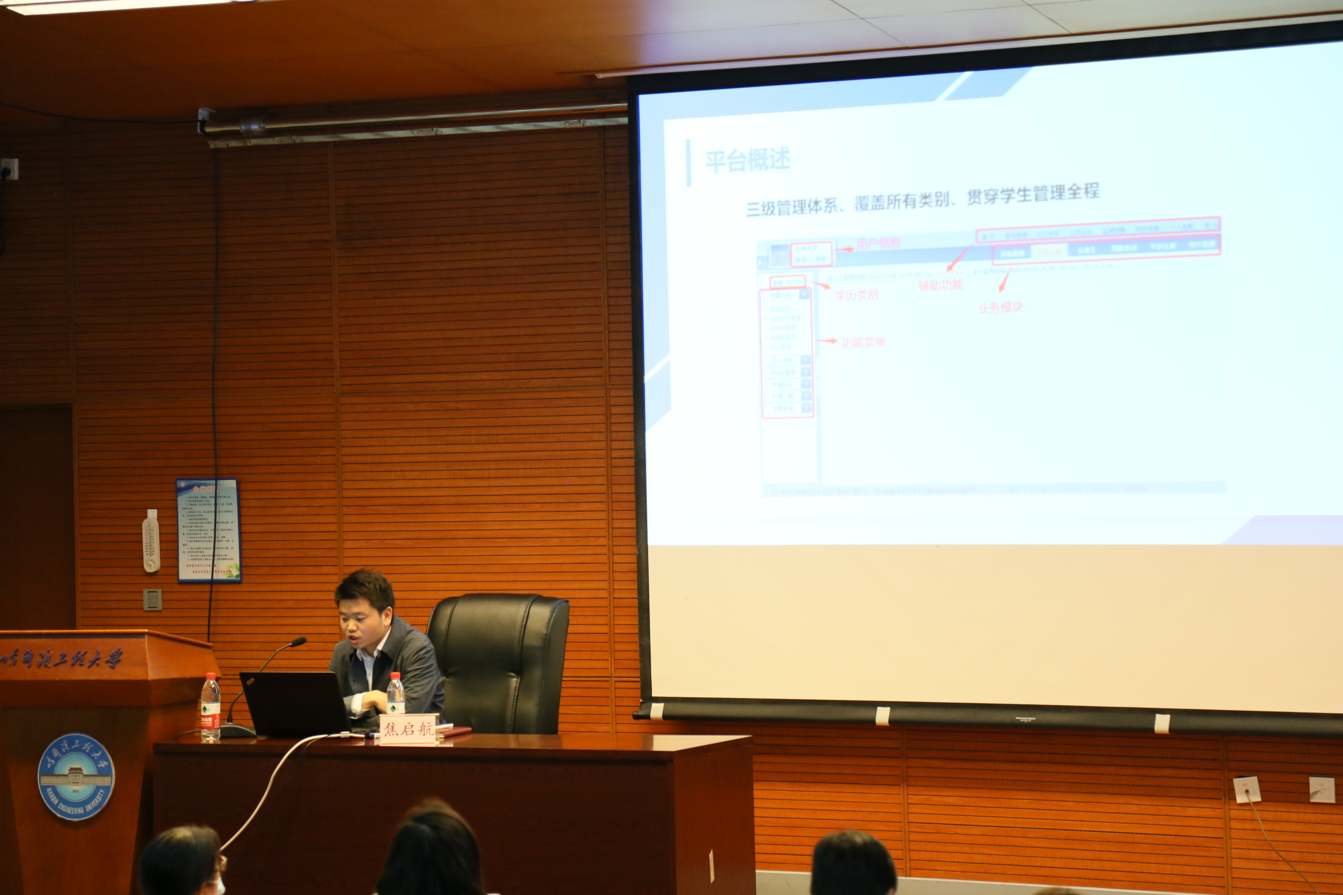 1691137059275757.png 1691137059275757.png