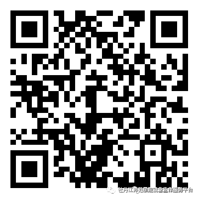 1692015034644688.png 微信图片_20230814200905_2.png