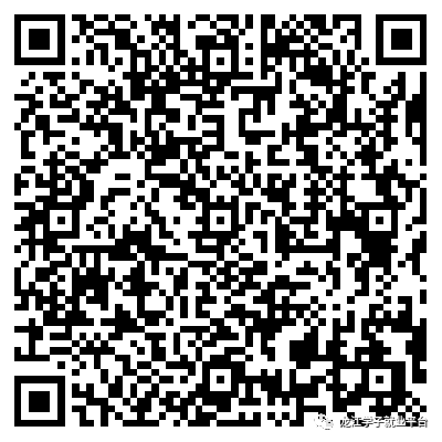 1692151012750142.png 微信图片_20230816095619_1.png