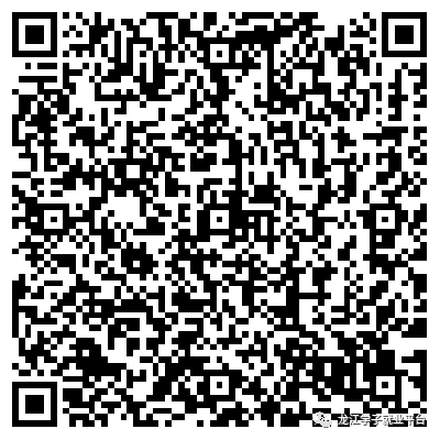 1692239821815777.png 微信图片_20230817103608_2.png