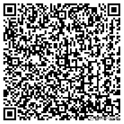 1692239829419764.png 微信图片_20230817103608_3.png