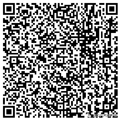 1692328248469125.png 微信图片_20230818111004.png