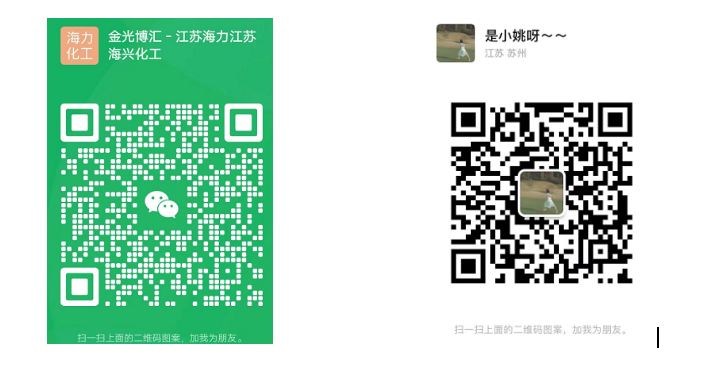 1693202530272613.png 11.png