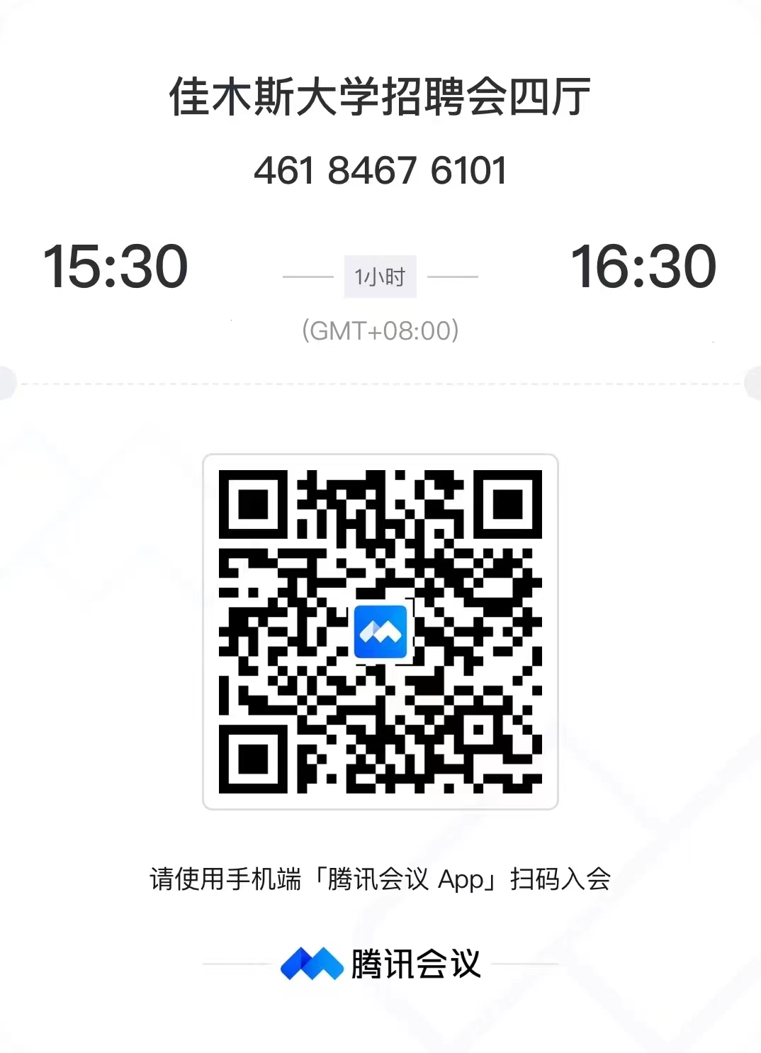 1693379386374004.jpg 4.jpg