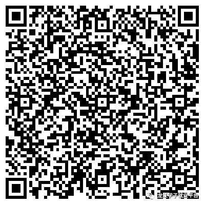 1693448090110020.png 微信图片_20230831101409_1.png