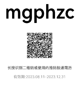 1693466504376539.png image.png