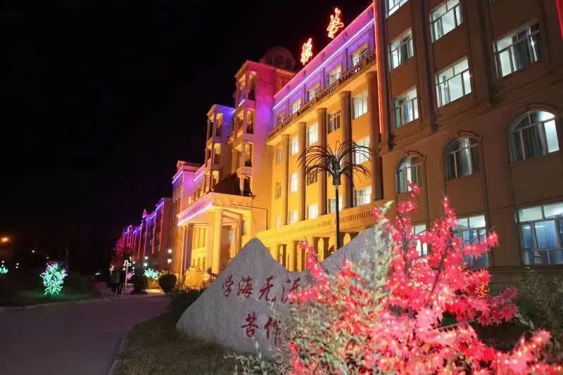 1693532963409538.jpg 微信图片_20230901094842_1.jpg