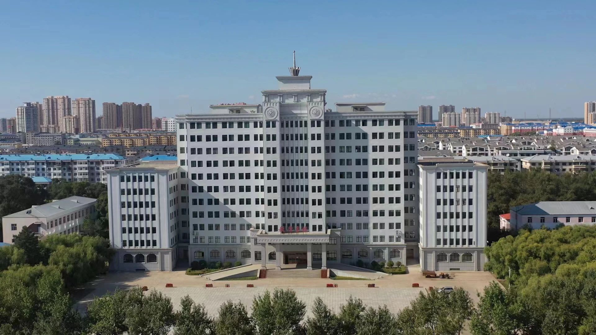 1693532987814550.jpg 微信图片_20230901094843_1.jpg